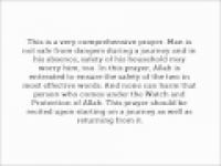 HaD-368 -- Supplication for Travel - hadithaday.org