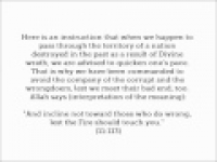 HaD-362 -- Passing the Graves of those who earned Allah's wrath - hadithaday.org