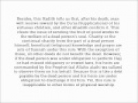 HaD-357 -- When a man dies, his deeds come to an end, except for three - hadithaday.org