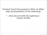 HaD-344 -- The Prophets supplication during his last illness - hadithaday.org