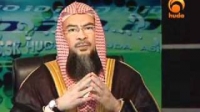 Surah Al-Fatiha in prayer