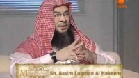 Does bleeding affect the wudu?