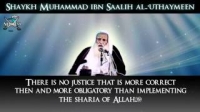 WHO IS THE JUST RULER - Sheikh Ibn Uthaymeen