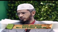 Qiyaam Ul Layl [The Night Prayer] - Dr Zakir Naik | HD