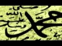 Surah Al Burooj Part 2/2-Nouman Ali Khan