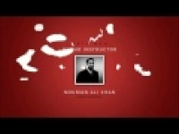 Tafseer - Surah Asr by Nouman Ali Khan (Part 1) [HD]
