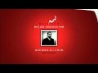 Tafseer-Surah Naas by Nouman Ali Khan (Part 1)