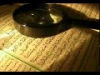 Pt. 02/04 Obedience from Love of Allah-Nouman Ali Khan