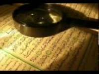 Pt. 01/04 Obedience from Love of Allah-Nouman Ali Khan