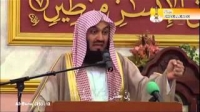 Prophet Muhammed (pbuh), the Man & his Message - Mufti Ismail Menk