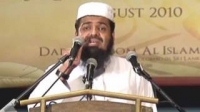 Interfaith Relationship - The Key To Peaceful Co-Existence - Sheikh Sulaiman
