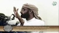It's You Who Allow Shaytan to Come to Yourself - Anwar Al Awlaki