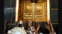 Story of the Key of Kaaba - Mufti Menk