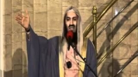 Mufti Menk Stories of the Prophets Day 20