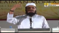 Social Conduct Of A Muslim - Its Magnetic Effect On Non-Muslims - Sheikh