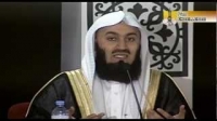 Qualities Of A True Worshipper Mufti Ismail Menk