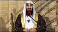 Crisis - Mufti Ismail Menk