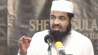 Walking In The Footprints Of The Noble Companions (RA) - Sheikh Sulaiman Moola