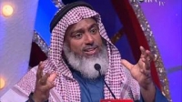 Peacemakers, 10 Reasons For Allah's Love On You, Episode 127 Part 4 - Sh Salem Amry