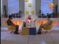 Mercy for Mankind By Sh. Assim Alhakeem - 12