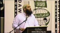 Abu Ahmad - I Want to be Like?
