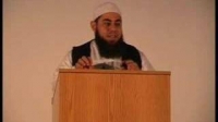 Bilal Dannoun - The Rules & Tools for a Happy Marriage