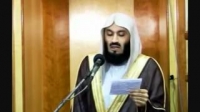 Mufti Menk Oppression A Major Sin Part 4 5