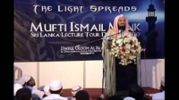 Mufti Menk Death, Your Time is Up