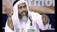 Status of Sunnah in Islam by Salem Al Amry