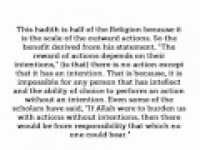 HaD-161 - Actions depend of their Intentions - hadithaday.org