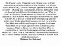HaD-155 -- To Inveigh Against Time - hadithaday.org
