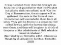HaD-141 -- Pride is My cloak and greatness is My robe - hadithaday.orgHaD-141 -- Pride is My cloak a