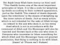 HaD-139 -- Allah is Self-Sufficient and in no need of any associates - hadithaday.org