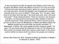 HaD-227 -- Exposing marital secrets - hadithaday.org