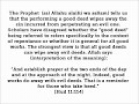 HaD-221 - Fear Allah wherever you are - hadithaday.org