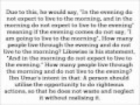 HaD-200 - The Life is a Cultivation for the Hereafter - hadithaday.org