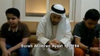 Nassar and Rami with Sheikh Murtada Bakour + English Translation!