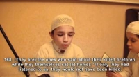 Nassar Imitating Muhammad Luhaidan + English Translation