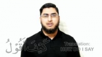 How Do I Say That? - Episode 1
