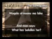 [99] Az-Zalzala [The Earthquake]