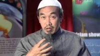 [Echoes of Eemaan] Islam is for All Mankind by Sheikh Hussain Yee