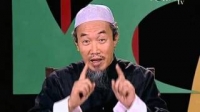 [Echoes of Eemaan] Islam the Misunderstood Religion by Sheikh Hussain Yee