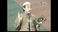 Preserving the Call of Prophets at all Times - Sh. Hussain Yee.