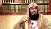 Too Lazy To Pray Salah? Watch This! | Mufti Menk - YouTube