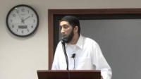 A message for Bearded & Hijabi Muslims by Ustadh Nouman Ali Khan