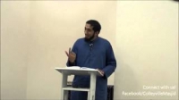 Allah's Special People by Ustadh Nouman Ali Khan