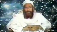 This is Truth - Abdel Megid El Zindani