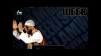 Different Dealings with Different People - Bro. Abu Mussab Wajdi Akkari