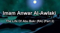 Grievance of Sahaaba on Leaving Makkah - Anwar Al Awlaki