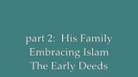Advice of Abu Bakr Siddiq (R.A) to his daughter Asma bint Abi Bakr (R.A) - Shaykh Anwar Al- Awlaki